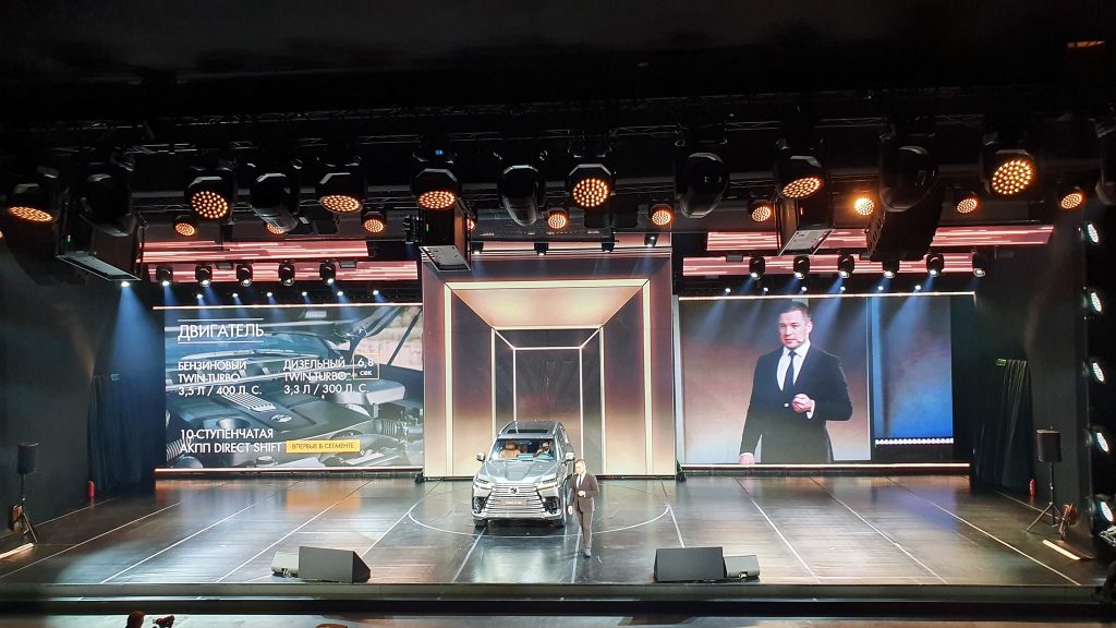 В Москве состоялась мировая премьера Lexus LX