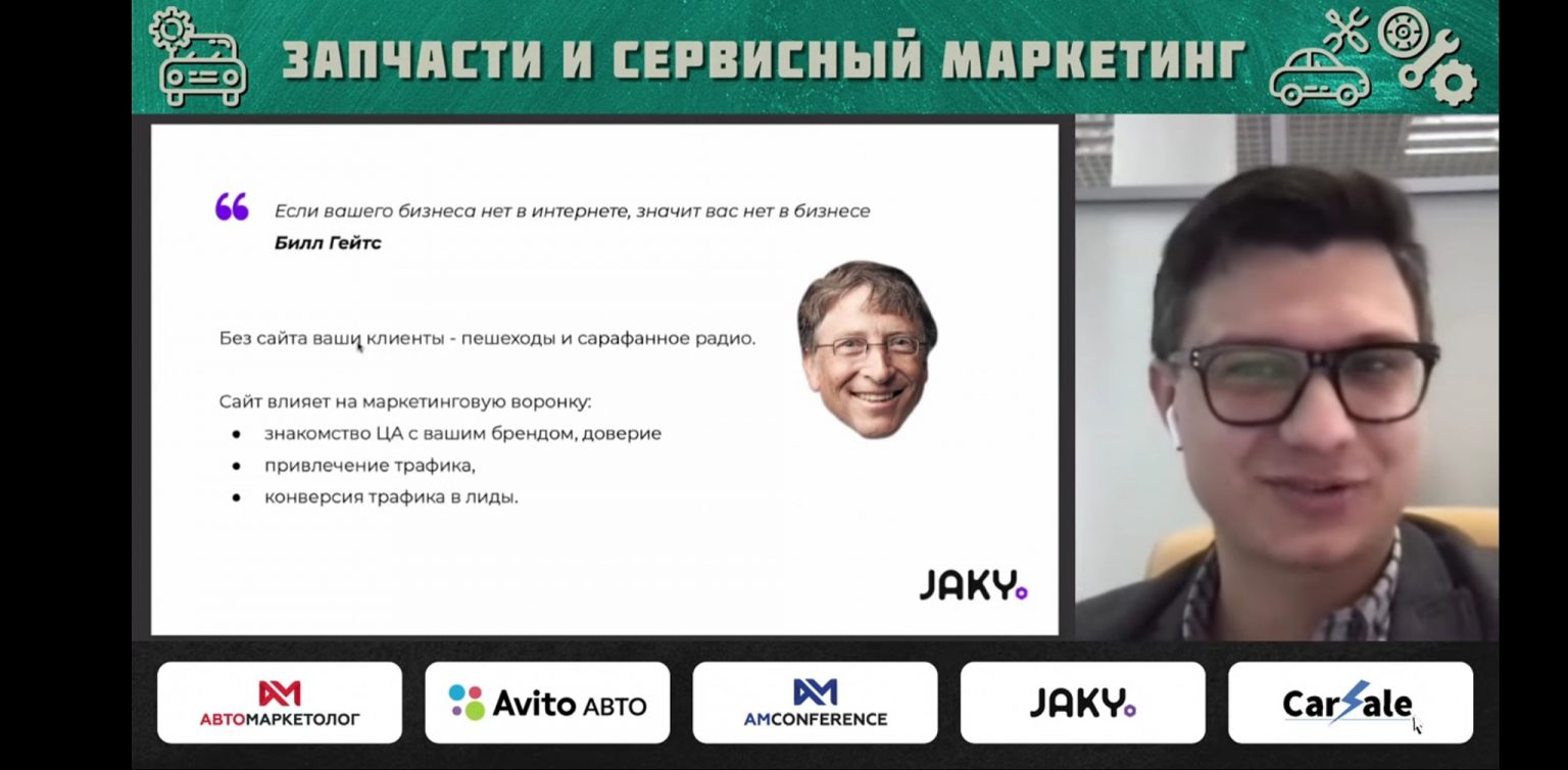 100 лайна