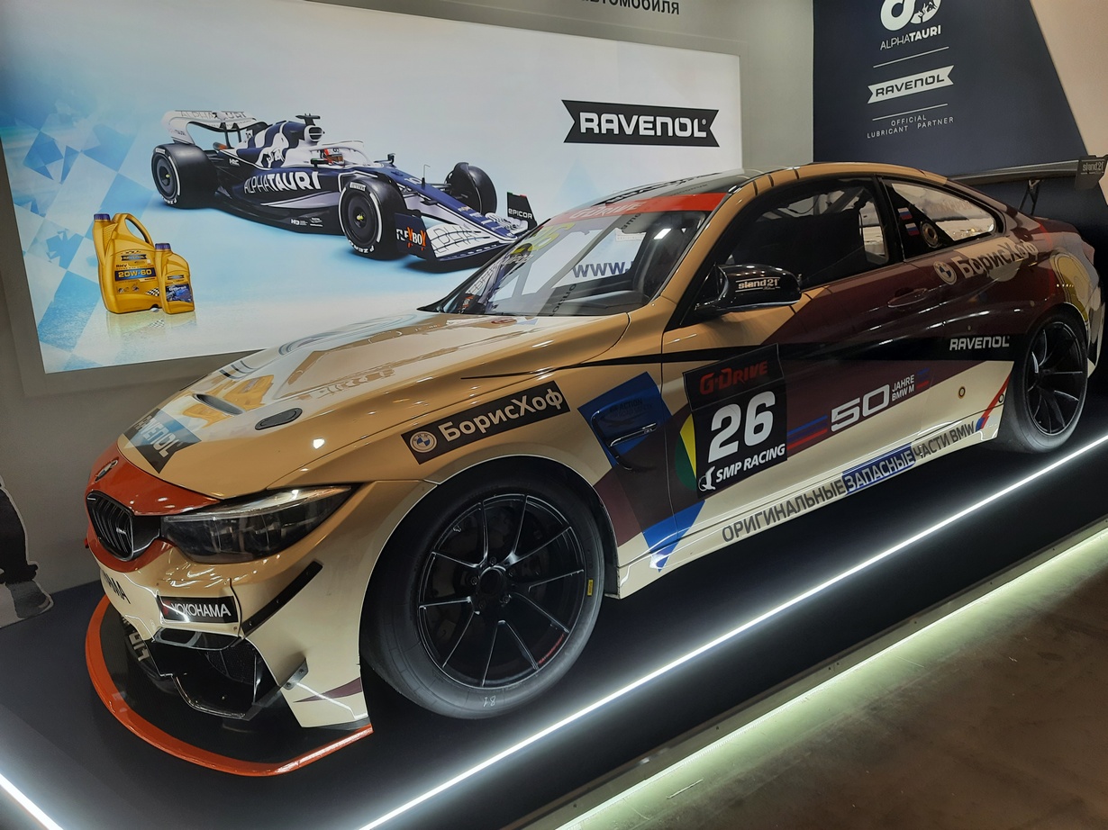 Интеравто 2024 сайт. Интер авто. Интеравто выставка 2022. Выставка интеравто 2012. Интеравто.